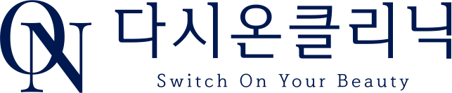 다시온의원